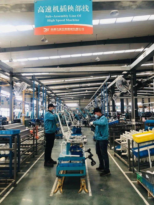 犇 起來 吳江開發區企業新春開工搶生產