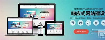 國產377vc精華真能祛斑嗎？2024年08月最新解讀與濟南網站建設SEO優化指南